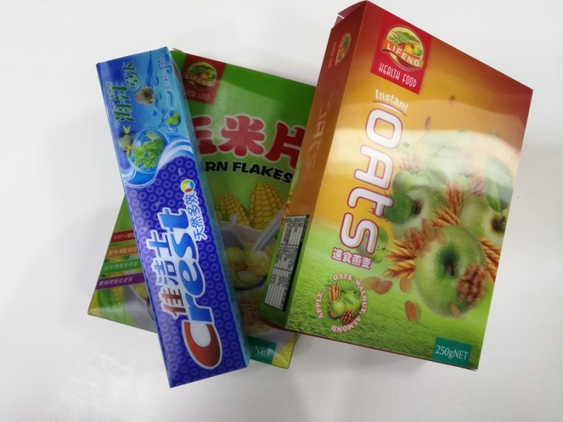 包装盒-变图效果