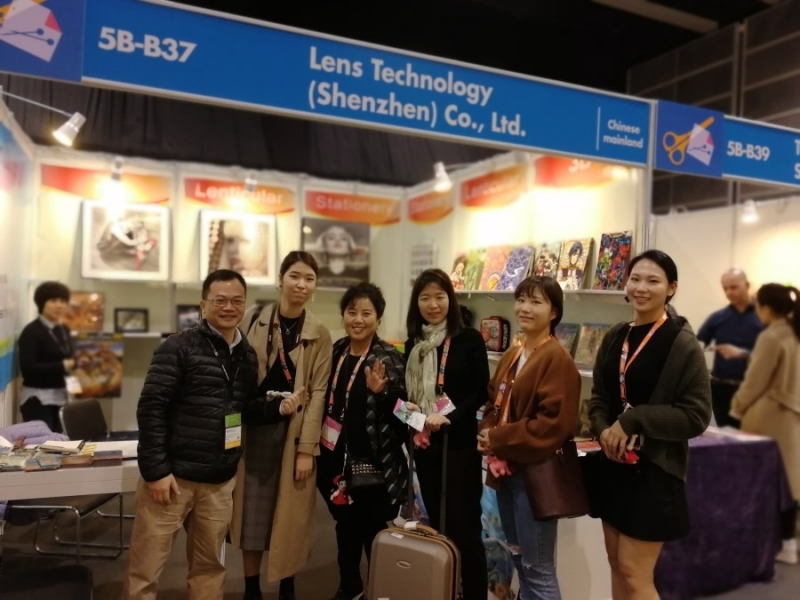 2018-01 香港文具展