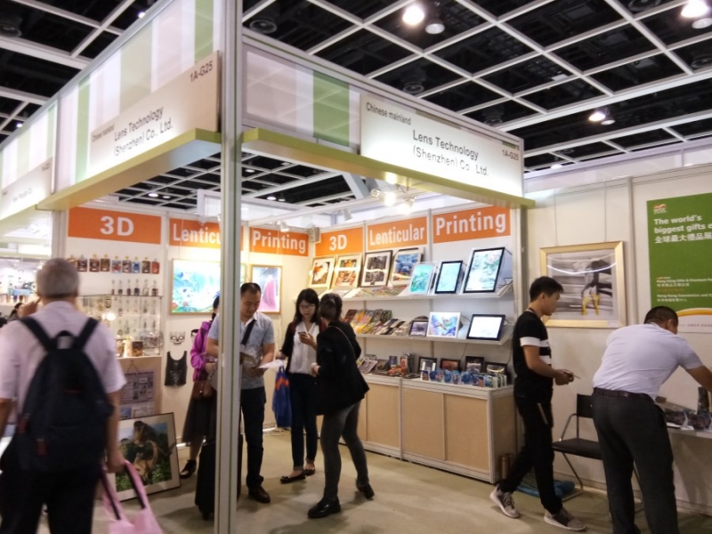2018-04 香港礼品展