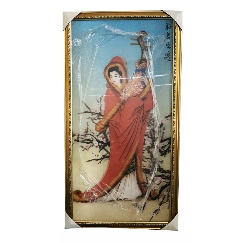 古代四大美女立体画